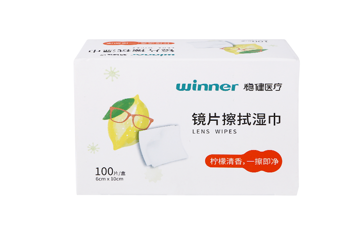 lemon-disinfectant-wipes