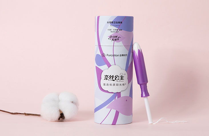 natural-cotton-tampons