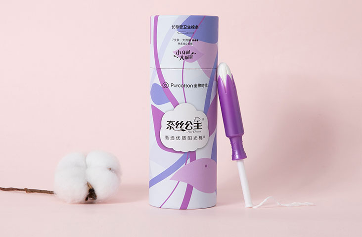 tampon-packaging-design